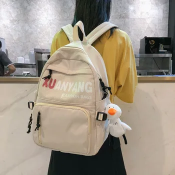 School Bag Korean-Style Harajuku Ulzzang Middle Students In Junior High Student'S Backpack Female Mass 20
School Bag Korean-Style Harajuku Ulzzang Middle Students In Junior High Student'S Backpack Female Mass 20