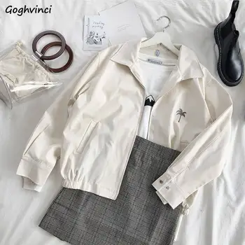 Jacket Women Solid All Match Plus Size Clothing Embroidery Korean Style Womens Jackets and Coats Long Sleeve Females Leisure
Jacket Women Solid All Match Plus Size Clothing Embroidery Korean Style Womens Jackets and Coats Long Sleeve Females Leisure