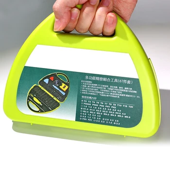 67-in-1 Screwdrivers Set Precise Screwdriver Bits Kit Cell Phone Camera Drones Disassembly Maintenance Tools XH8Z 
67-in-1 Screwdrivers Set Precise Screwdriver Bits Kit Cell Phone Camera Drones Disassembly Maintenance Tools XH8Z