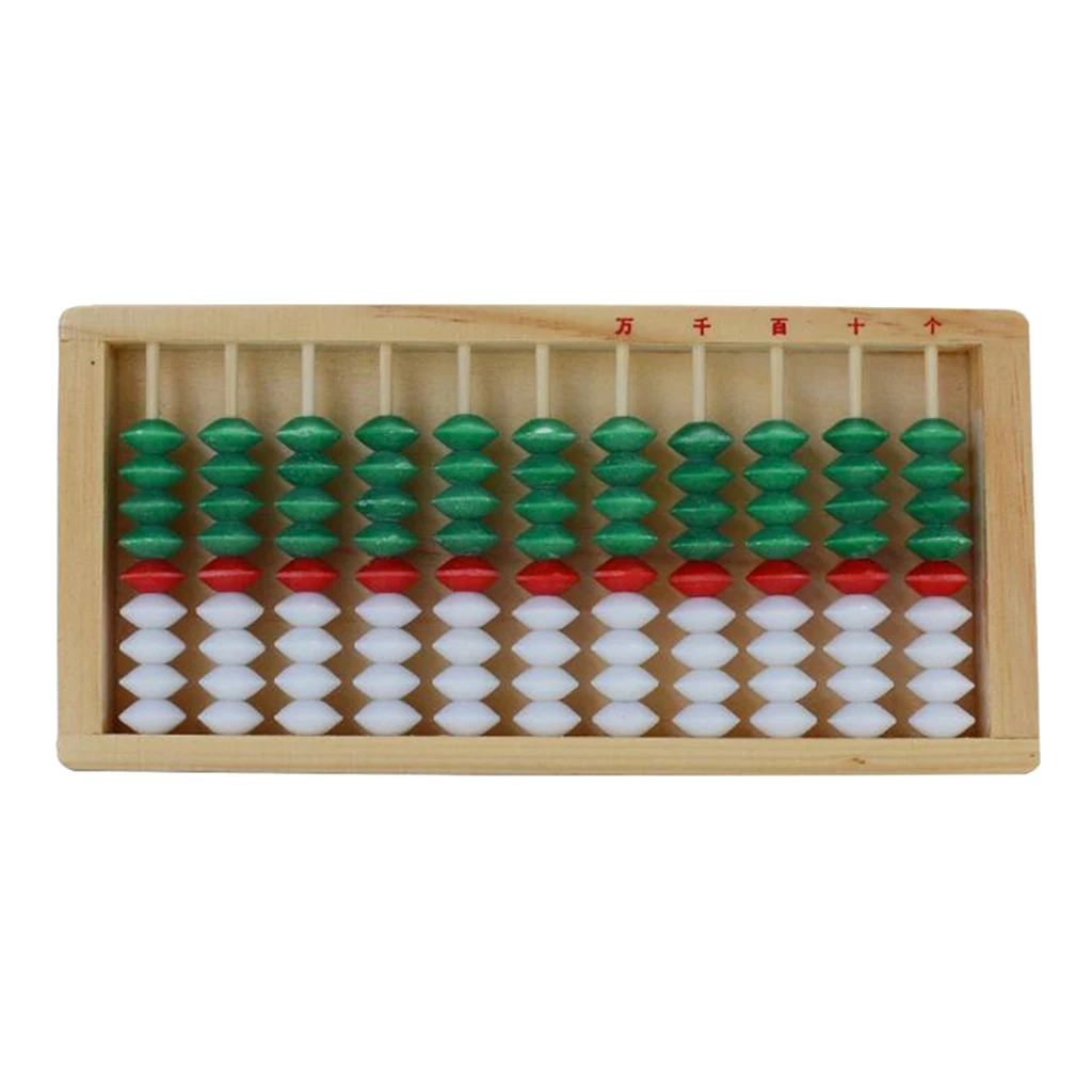 11 Digit Rods Wooden Abacus Chinese Japanese Calculator Counting Tool Kids Educational Toy 11 Digit Rods Wooden Abacus Chinese Japanese Calculator Counting Tool Kids Educational Toy