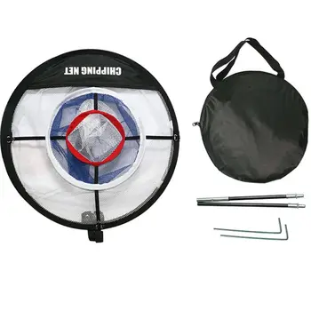Portable Golf Training Pitching Chipping Cages Net Hitting Aid Practice Net Mats Indoor Outdoor Bag Aids Easy Instant
Portable Golf Training Pitching Chipping Cages Net Hitting Aid Practice Net Mats Indoor Outdoor Bag Aids Easy Instant