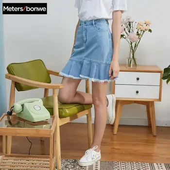 MetersBonwe Denim Skirt High Waist A-line Trumpet Mini Skirts Women Irregular Tassel skirt 2020 SummerDress
MetersBonwe Denim Skirt High Waist A-line Trumpet Mini Skirts Women Irregular Tassel skirt 2020 SummerDress