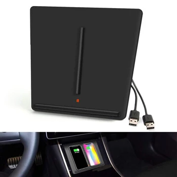 Car Interior Mobile Phone Wireless Fast Charging Charger QI Standard Double Port USB Interface For Tesla Model 3
Car Interior Mobile Phone Wireless Fast Charging Charger QI Standard Double Port USB Interface For Tesla Model 3