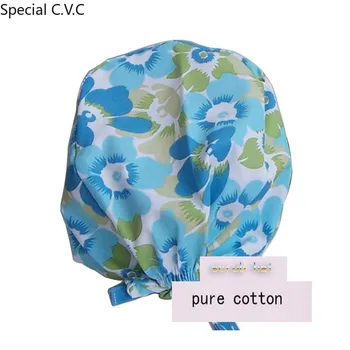 Surgical Cap Print Scrub Cap Cap Cotton Medical Nurse Cap 2PC Free Shipping Scrub Caps for Women and Men
Surgical Cap Print Scrub Cap Cap Cotton Medical Nurse Cap 2PC Free Shipping Scrub Caps for Women and Men