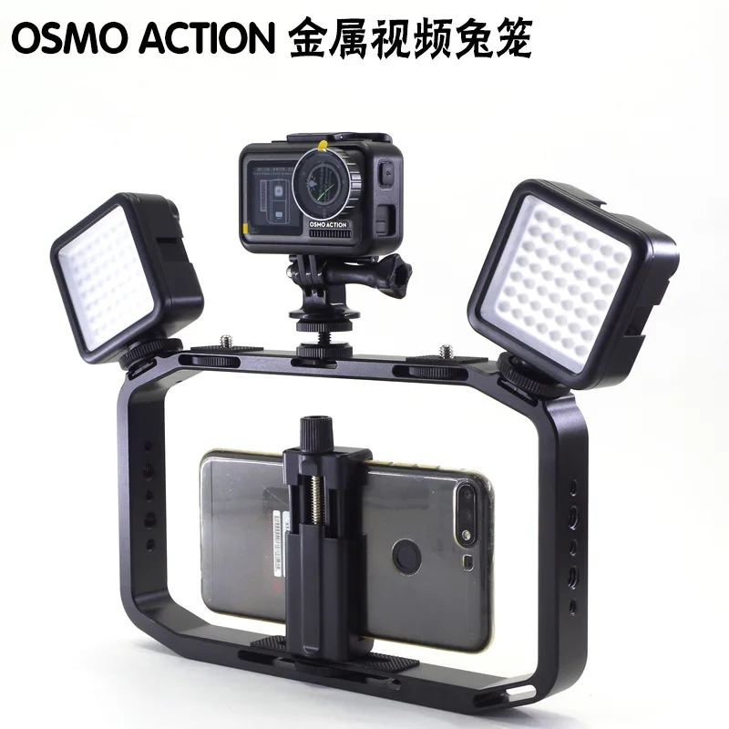 Oo Action/ GoPro Action Camera Metal Hand-Held Camera Bracket Live Video Rabbit Cage Ulz
Oo Action/ GoPro Action Camera Metal Hand-Held Camera Bracket Live Video Rabbit Cage Ulz