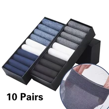 10 Pairs Mens Socks Men Bamboo Socks Man Coolest Casual Breathablesocks Breathable Bamboo Male Socks 
10 Pairs Mens Socks Men Bamboo Socks Man Coolest Casual Breathablesocks Breathable Bamboo Male Socks