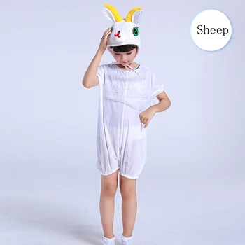 Sheep Children Animals Cosplay Costumes Kids Kindergarten Role Play Jumpsuit Halloween Christmas Party School Performance
Sheep Children Animals Cosplay Costumes Kids Kindergarten Role Play Jumpsuit Halloween Christmas Party School Performance