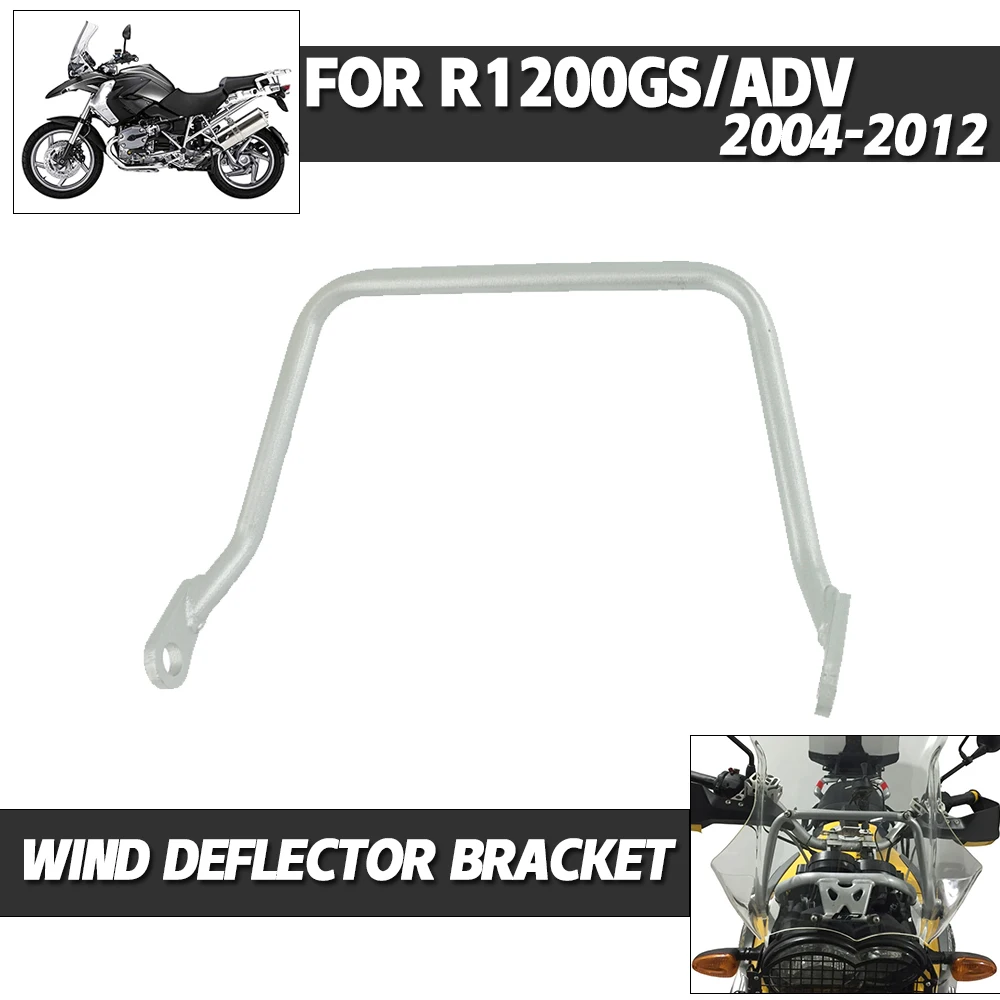 Wind Deflector Mounting Support Holder For BMW R1200GS Adv GS1200 R1200 GS GSA Adventure Windshield Windscreen Bracket 2004-2012
Wind Deflector Mounting Support Holder For BMW R1200GS Adv GS1200 R1200 GS GSA Adventure Windshield Windscreen Bracket 2004-2012