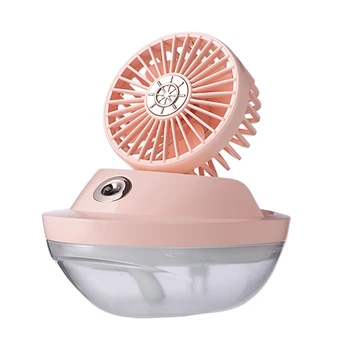 2 in1 Desktop Fan Mini Water Spray Meter Portable Fan Cooling Humidifier Wireless Humidifiers with Night Light
2 in1 Desktop Fan Mini Water Spray Meter Portable Fan Cooling Humidifier Wireless Humidifiers with Night Light
