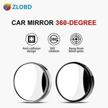 2Pcs Car Arc Wide-angle Rearview Mirror Clear Slim Blind Spot Reversing Glass Convex Rear View Mirror Large View HD Glass Mirror
2Pcs Car Arc Wide-angle Rearview Mirror Clear Slim Blind Spot Reversing Glass Convex Rear View Mirror Large View HD Glass Mirror