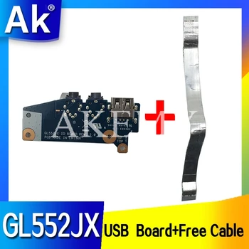 USB Board Audio Jack Board For ASUS GL552 GL552J GL552JX ZX50J Laptop 100% TESED OK Free Cable
USB Board Audio Jack Board For ASUS GL552 GL552J GL552JX ZX50J Laptop 100% TESED OK Free Cable