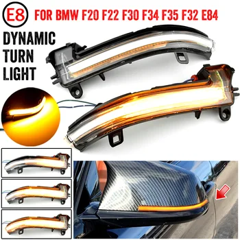 Side Mirror indicator dynamic blinker LED Signal Light for BMW 1 2 3 4 Series X1 F20 F21 F22 F23 F30 F31 F34 F32 E84
Side Mirror indicator dynamic blinker LED Signal Light for BMW 1 2 3 4 Series X1 F20 F21 F22 F23 F30 F31 F34 F32 E84
