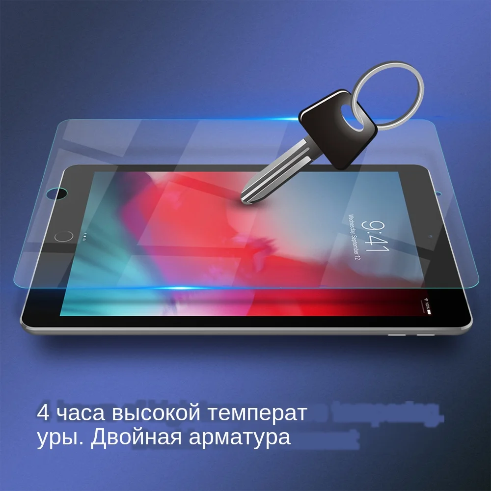 2 for iPad Air 2019 Pro 10.5 2017 Mini 2019 Mini 4 9.7 Pro 11 Pro 12.9 (2022) Tempered Glass Screen Protector