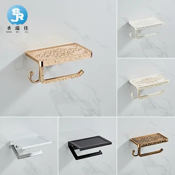 Manufacturers Direct Selling Hole Punched Alumimum Kitchen Paper Towel Holder Mobile Phone Storage Shelf Tissue Box Roll Stand A
Manufacturers Direct Selling Hole Punched Alumimum Kitchen Paper Towel Holder Mobile Phone Storage Shelf Tissue Box Roll Stand A