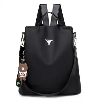 Waterproof Oxford Women Backpack Fashion Anti-theft Women Backpacks Print School Bag High Quality Large Capacity Backpack
Waterproof Oxford Women Backpack Fashion Anti-theft Women Backpacks Print School Bag High Quality Large Capacity Backpack