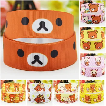 22mm 25mm 38mm 75mm Ruban Rilakkuma tape Cartoon Character printed Grosgrain Ribbon party decoration 10 Yards Mul099
22mm 25mm 38mm 75mm Ruban Rilakkuma tape Cartoon Character printed Grosgrain Ribbon party decoration 10 Yards Mul099