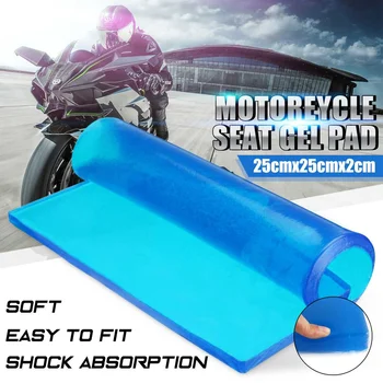 25x25x2cm Motorcycle Cold Pad Seat Gel Elastic Fiber Cushion Comfortable Soft Gel Cushion DIY Modified Motorbike Seat Pads
25x25x2cm Motorcycle Cold Pad Seat Gel Elastic Fiber Cushion Comfortable Soft Gel Cushion DIY Modified Motorbike Seat Pads