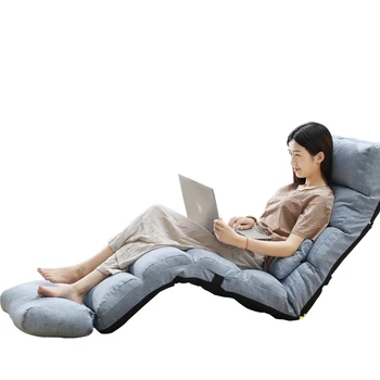Lazy sofa folding Japanese single recliner tatami bedroom bay window net red lazy sofa back chair
Lazy sofa folding Japanese single recliner tatami bedroom bay window net red lazy sofa back chair
