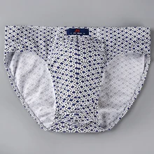 Large Size Briefs Men Bulge Pouch Underwear Soft Comfy Cotton Underpants Plus Size Breathable Panties Male U-Convex Knicker
Large Size Briefs Men Bulge Pouch Underwear Soft Comfy Cotton Underpants Plus Size Breathable Panties Male U-Convex Knicker