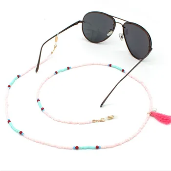 Acrylic Bead String Tassel Chain Eyeglasses Chains Sports Reading Glasses Sunglasses Strap Cord Holder Neck Headband Accessories
Acrylic Bead String Tassel Chain Eyeglasses Chains Sports Reading Glasses Sunglasses Strap Cord Holder Neck Headband Accessories