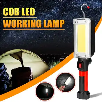 Portable LED Work Light COB Floodlight Rechargeable Maintenance Lamp LED Magnetic Light Hook Clip Waterproof Use 2*18650 Battery
Portable LED Work Light COB Floodlight Rechargeable Maintenance Lamp LED Magnetic Light Hook Clip Waterproof Use 2*18650 Battery