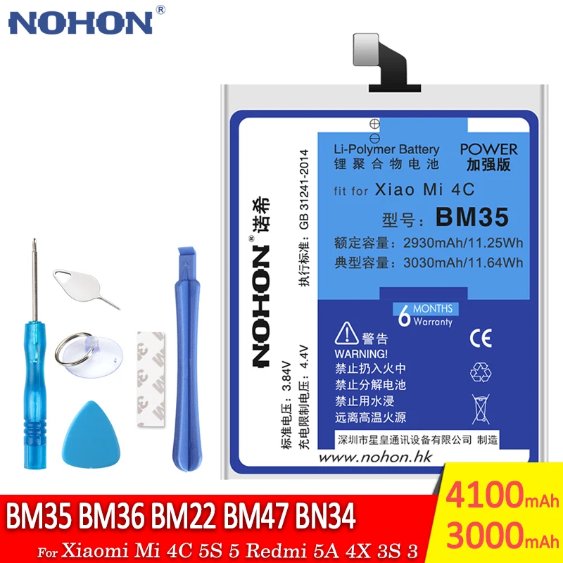 NOHON Battery For Xiaomi Mi 4C 5S 5 Mi4C Mi5S Mi5 Redmi 5A 4X 3S 3 BM35 BM36 BM22 BM47 BN34 Replacement Bateria Real Capacity
NOHON Battery For Xiaomi Mi 4C 5S 5 Mi4C Mi5S Mi5 Redmi 5A 4X 3S 3 BM35 BM36 BM22 BM47 BN34 Replacement Bateria Real Capacity