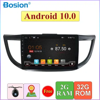Car Radio Android 10.0 For Honda CRV 2012 GPS Navigation 2 Din Car Multimedia Player 2G RAM+32G ROM Free Camera+Canbus+Map
Car Radio Android 10.0 For Honda CRV 2012 GPS Navigation 2 Din Car Multimedia Player 2G RAM+32G ROM Free Camera+Canbus+Map