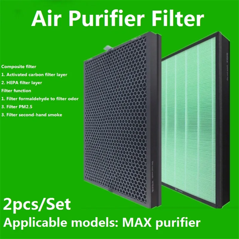 2PCS/Set Fit for Xiaomi Mijia Air Purifier MAX Filter Remove Formaldehyde MP2.5 for Mijia Air Purifier MAX Filter
2PCS/Set Fit for Xiaomi Mijia Air Purifier MAX Filter Remove Formaldehyde MP2.5 for Mijia Air Purifier MAX Filter
