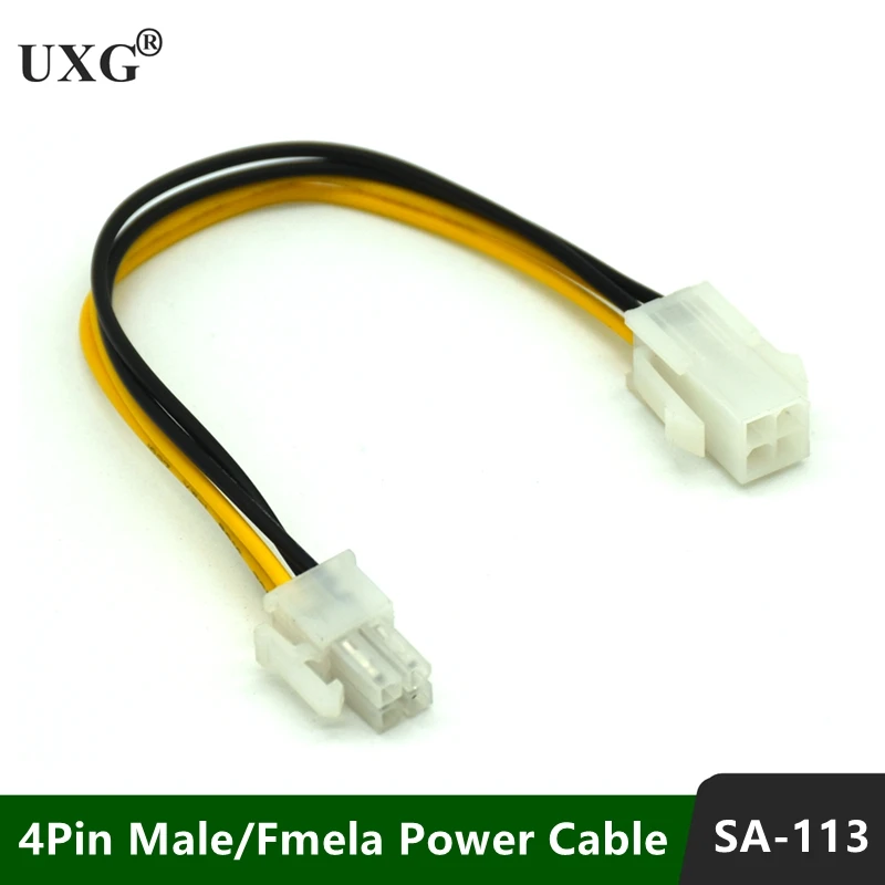 20cm 8 Inch ATXP4EXT ATX 12V 4-pin Male to 4Pin Female PC CPU Power Extension Cord Connector Adapter
20cm 8 Inch ATXP4EXT ATX 12V 4-pin Male to 4Pin Female PC CPU Power Extension Cord Connector Adapter