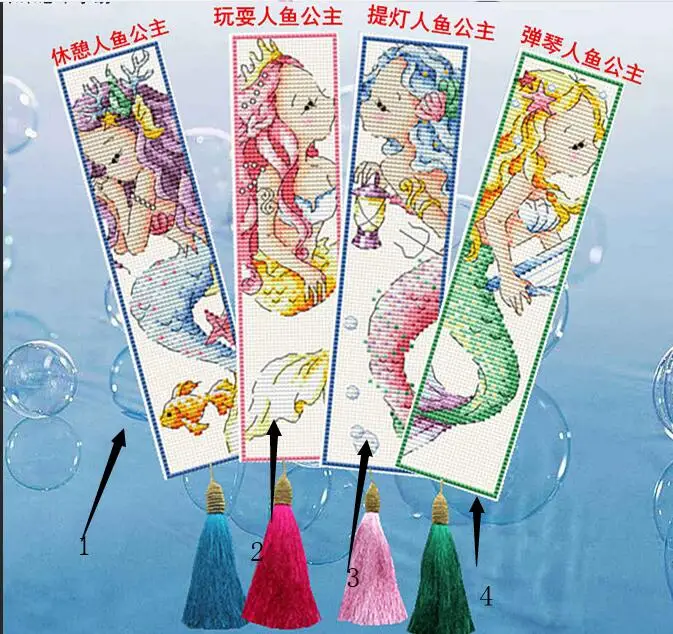 France dmc threads Craft Stich Cross Stitch Bookmark Christmas Plastic Fabric Needlework Embroidery Crafts Cross-Stitching Fish
France dmc threads Craft Stich Cross Stitch Bookmark Christmas Plastic Fabric Needlework Embroidery Crafts Cross-Stitching Fish