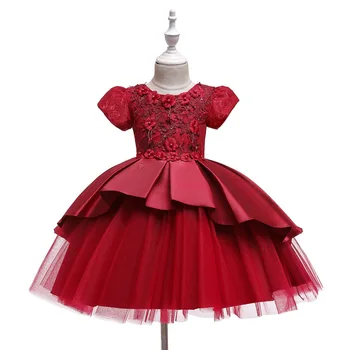New Years Handmade Beaded Girls Dresses Puff Bow Princess Dress Flowers Tutu Performance Kids Dress for Girl Costume WG-2159
New Years Handmade Beaded Girls Dresses Puff Bow Princess Dress Flowers Tutu Performance Kids Dress for Girl Costume WG-2159