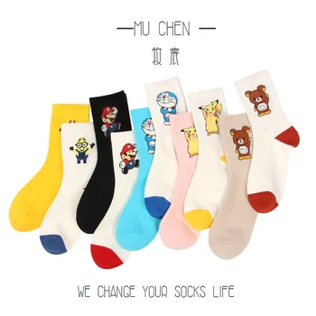 1 pair women socks cotton Anime cartoon Mario Pokonyan Minions funny crew socks men socks novelty gift sock spring autumn winter
1 pair women socks cotton Anime cartoon Mario Pokonyan Minions funny crew socks men socks novelty gift sock spring autumn winter