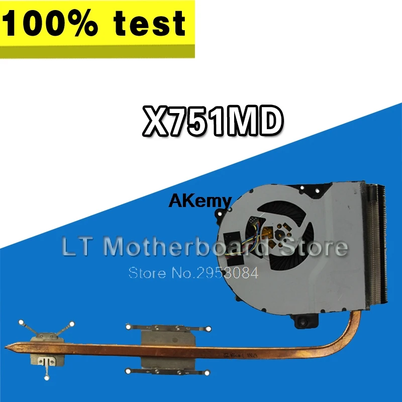 X751MD Radiator For ASUS X751MA X751MD K751M A751M X751M Notebook CPU Cooling Fan Radiator Heatsink Cooler Tested Well
X751MD Radiator For ASUS X751MA X751MD K751M A751M X751M Notebook CPU Cooling Fan Radiator Heatsink Cooler Tested Well