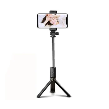 Wireless Bluetooth Selfie Stick For iPhone Xiaomi Huawei Tripod Foldable Handheld Shutter Remote Extendable Selfie Stick IY390
Wireless Bluetooth Selfie Stick For iPhone Xiaomi Huawei Tripod Foldable Handheld Shutter Remote Extendable Selfie Stick IY390