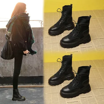 Martin boots British style women's shoes net red spring and autumn thin style with increased leather
Martin boots British style women's shoes net red spring and autumn thin style with increased leather