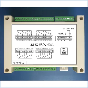 32-channel Switching Input Module Is Compatible with NPN/PNP Two Wiring Multi-point DCS Network Communication
32-channel Switching Input Module Is Compatible with NPN/PNP Two Wiring Multi-point DCS Network Communication