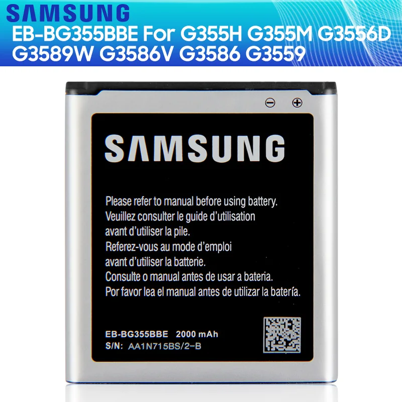 Фото SAMSUNG оригинальный аккумулятор EB-BG355BBE EB-BG355BBC для Samsung GALAXY Core 2 G355H SM-G3556D G355 G3559 G3558 G3556D