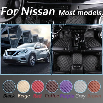 Luxurious Leather Car Floor Mats For Nissan Models qashqai x-trail tiida Note Non-slip Foot Mats
Luxurious Leather Car Floor Mats For Nissan Models qashqai x-trail tiida Note Non-slip Foot Mats