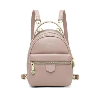 Head Cattle Leather Academy Wind Hundreds of Shoulder Bags Mini-compact Women's Backpack
Head Cattle Leather Academy Wind Hundreds of Shoulder Bags Mini-compact Women's Backpack