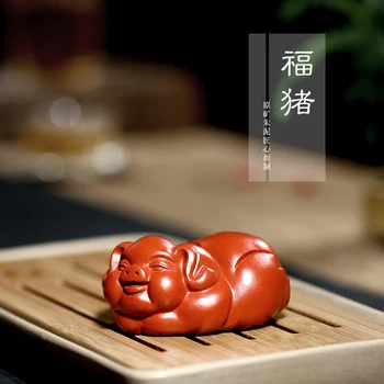 Two 】 yixing recommended tea pet furnishing articles manually play kung fu tea accessories blessing pig a single price
Two 】 yixing recommended tea pet furnishing articles manually play kung fu tea accessories blessing pig a single price