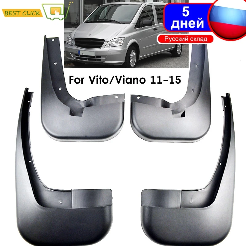 OE Styled Molded Car Mud Flaps For Benz Vito Viano W639 2011 2015 Mudflaps Splash Guards Flap Mudguards Styling|Грязезащита| |