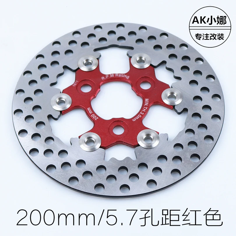 

200mm Motorcycle Floating Brake Disc Disk Rotor Round 57mm Hole To Hole For Yamaha Scooter Aerox Nitro Jog Bws 100 Rsz Force