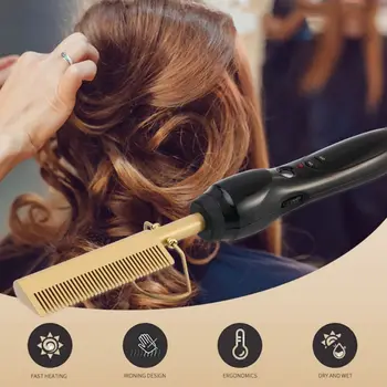 Hair Straightener Brush Quick Curling Beard Comb Multifunctional Heat Styling Tool 
Hair Straightener Brush Quick Curling Beard Comb Multifunctional Heat Styling Tool