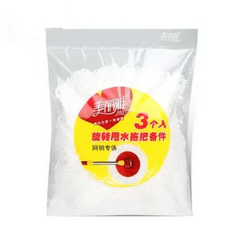 270407/Mop head /rotating mop/general ultrafine fiber mop head/Home Clean Tools Refill For Easy Spin Mops
270407/Mop head /rotating mop/general ultrafine fiber mop head/Home Clean Tools Refill For Easy Spin Mops