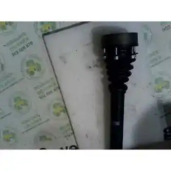 2903077 transmission Front Right Seat Leon (1m1) 1.9 Tdi 
2903077 transmission Front Right Seat Leon (1m1) 1.9 Tdi