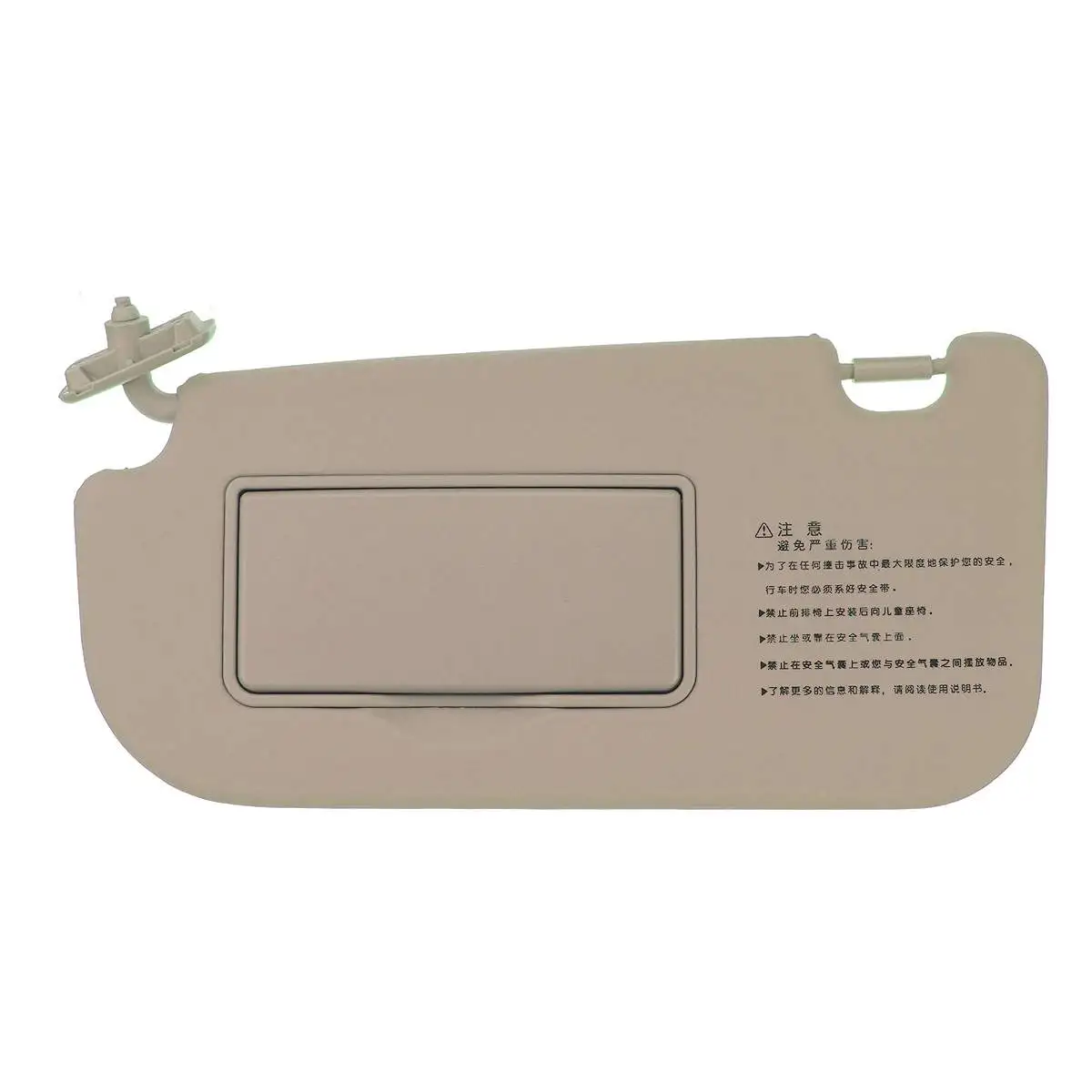 Beige Car Inner Sunvisor Sunshield Sun Visor Shield Shade Board With Mirror For KIA Sportage 2005 2006 2007 2008 2009 2010
Beige Car Inner Sunvisor Sunshield Sun Visor Shield Shade Board With Mirror For KIA Sportage 2005 2006 2007 2008 2009 2010