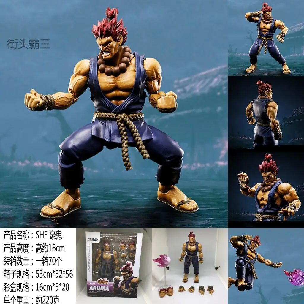 Mobile Garage Kit Model SHF Street Fighter Oni gouki Boxed Decoration Model Collection
Mobile Garage Kit Model SHF Street Fighter Oni gouki Boxed Decoration Model Collection