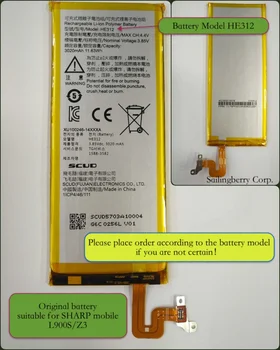 Original battery suitable for SHARP mobile L900S/Z3 with battery model HE312
Original battery suitable for SHARP mobile L900S/Z3 with battery model HE312