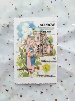 Happy Strawberry Farm Washi Tapes Bullet Journal Masking Tape Adhesive Tape DIY Scrapbooking Card Making Washi Stickers
Happy Strawberry Farm Washi Tapes Bullet Journal Masking Tape Adhesive Tape DIY Scrapbooking Card Making Washi Stickers