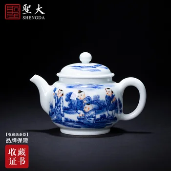 teapot hand-painted ceramic kung fu blue color the boy make spring teapot single maker manual of jingdezhen tea service
teapot hand-painted ceramic kung fu blue color the boy make spring teapot single maker manual of jingdezhen tea service